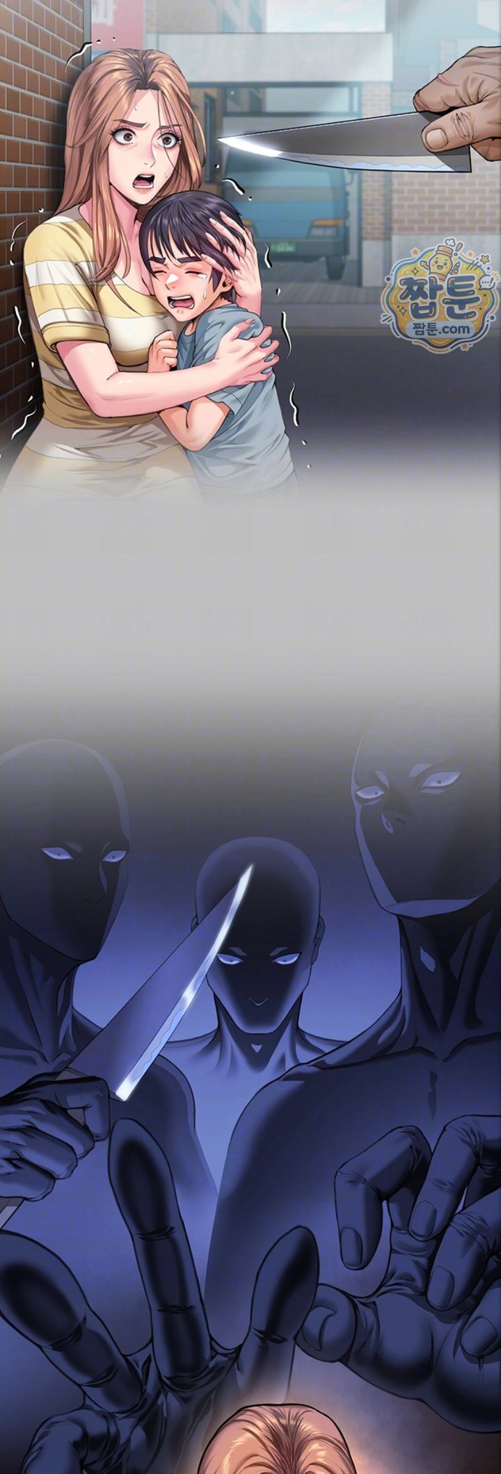I Will Protect You Raw 15
