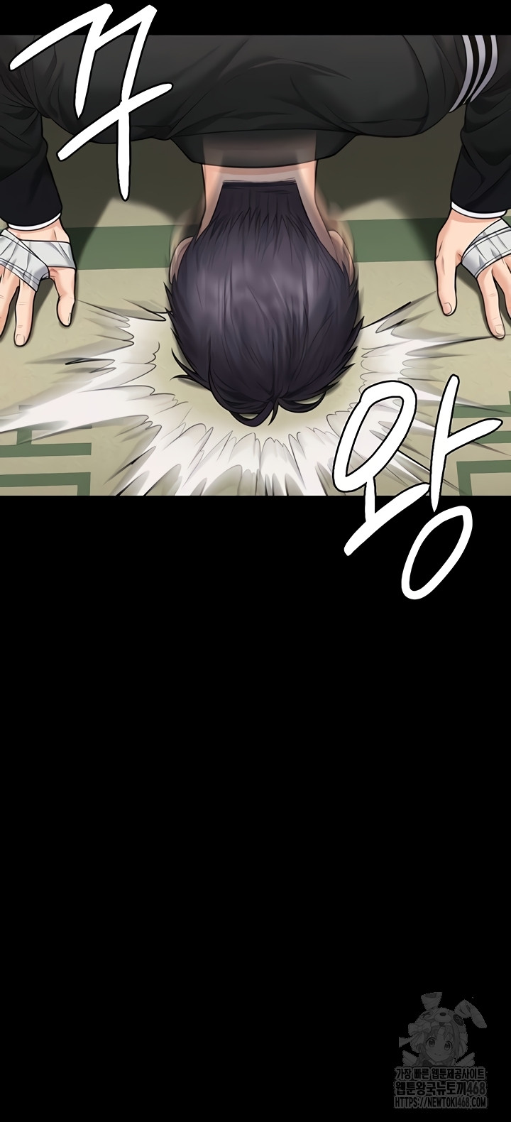 I Will Protect You Raw 55