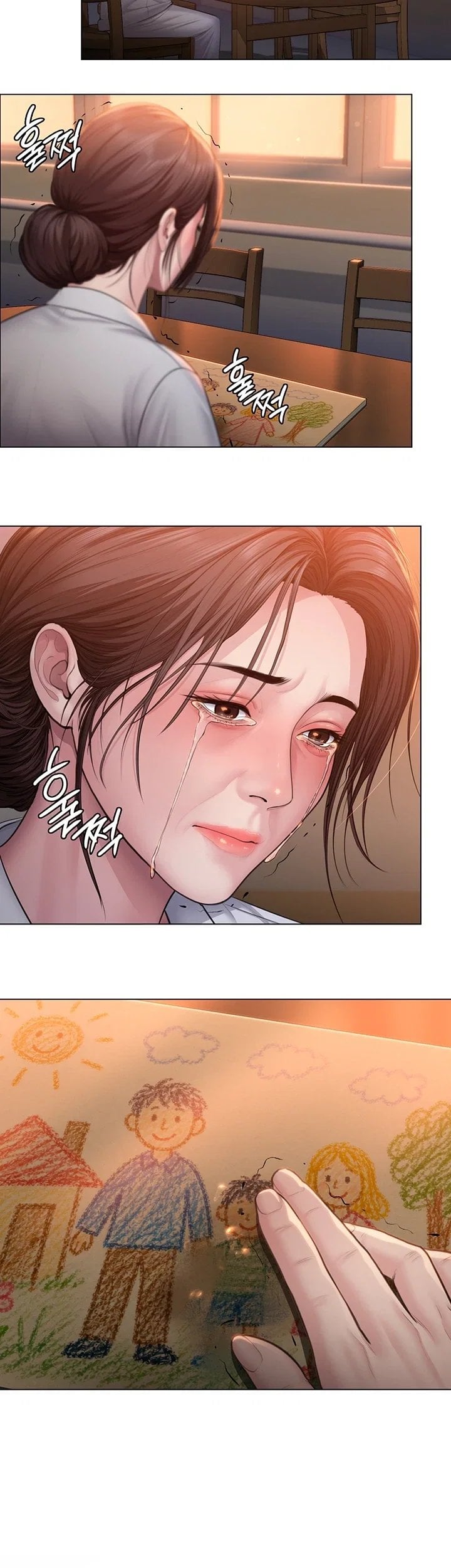 I Will Protect You Raw 59