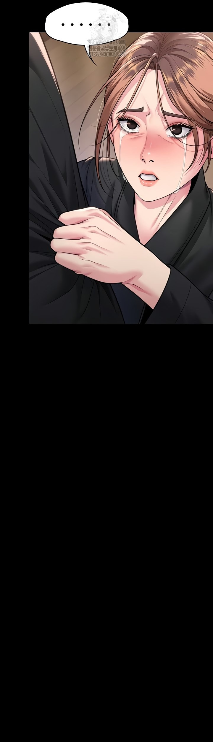 I Will Protect You Raw 18