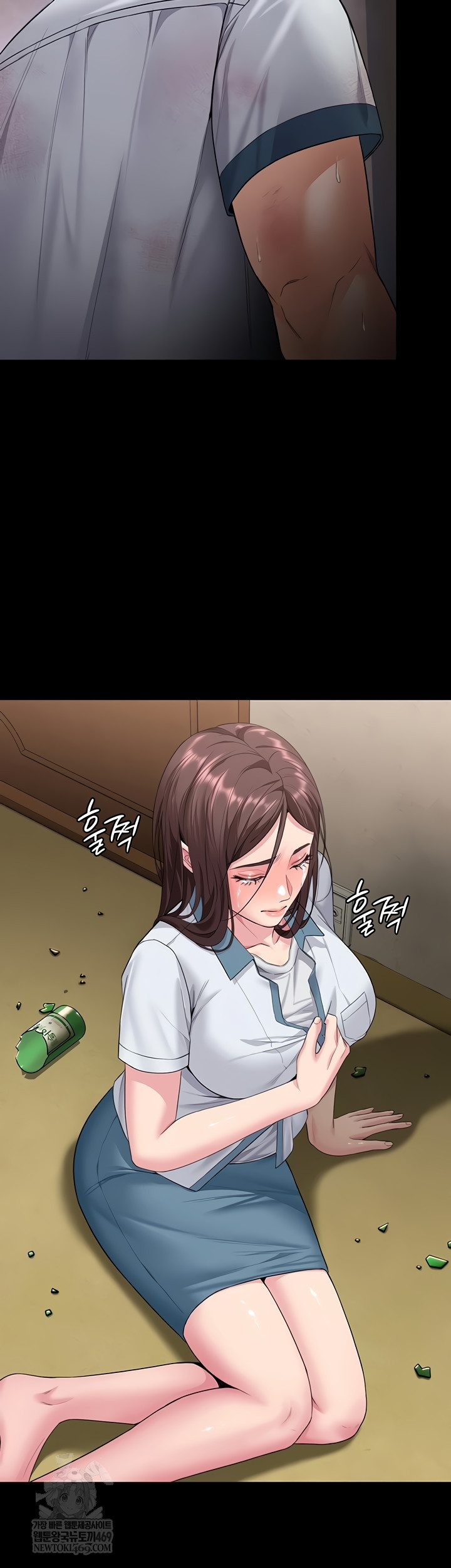 I Will Protect You Raw 48