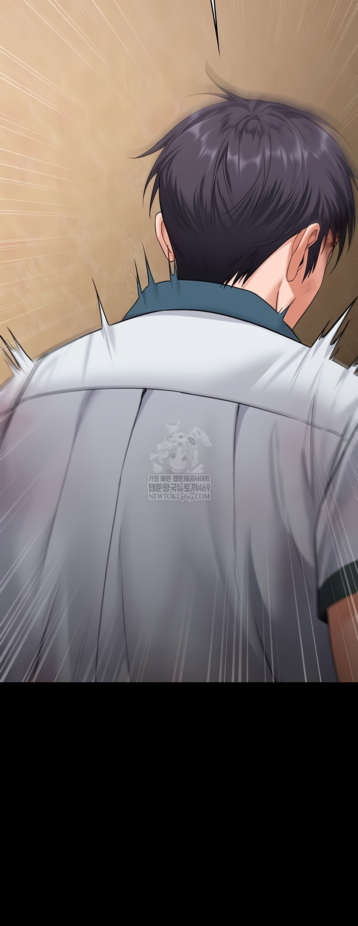 I Will Protect You Raw 53