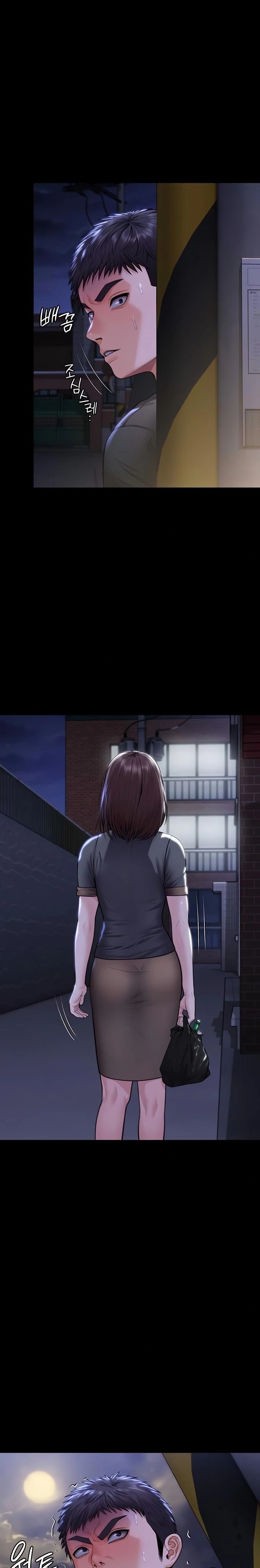 I Will Protect You Raw 38