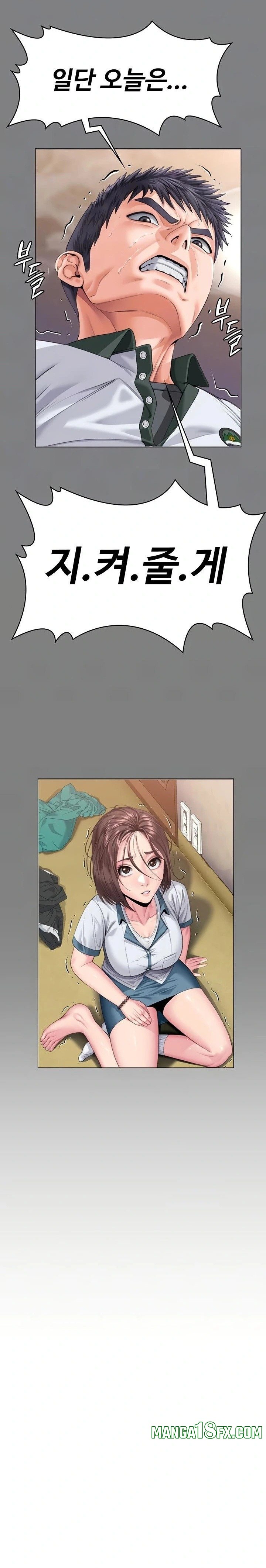 I Will Protect You Raw 8
