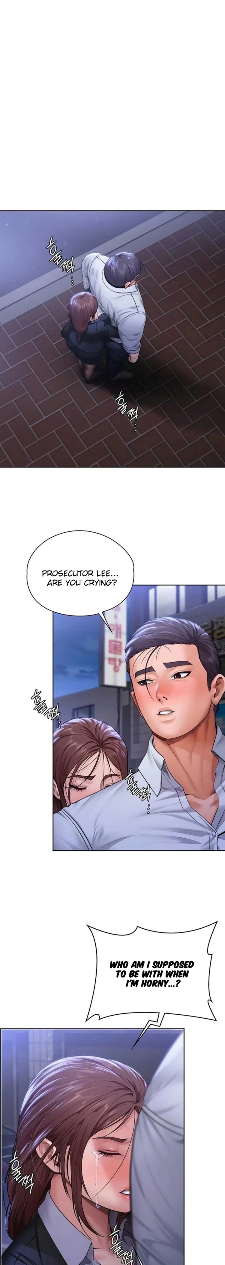 I Will Protect You 1