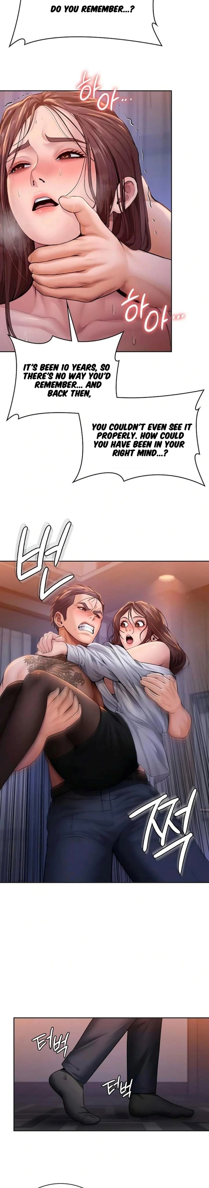 I Will Protect You 15
