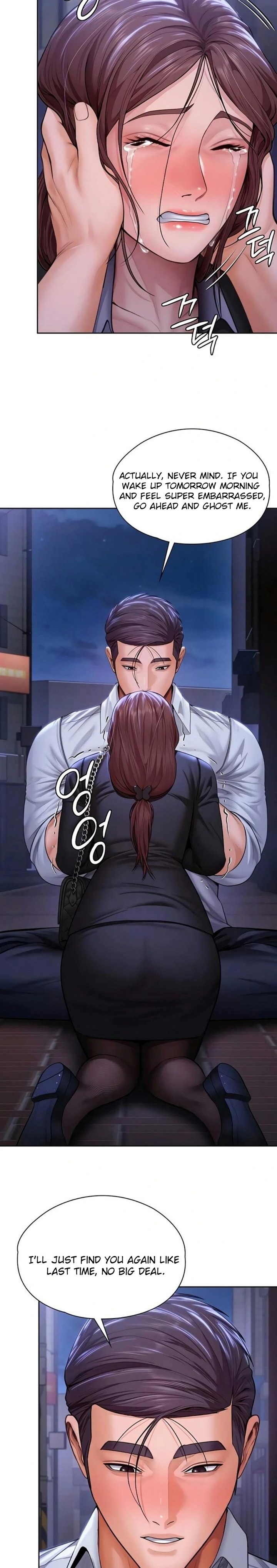 I Will Protect You 7