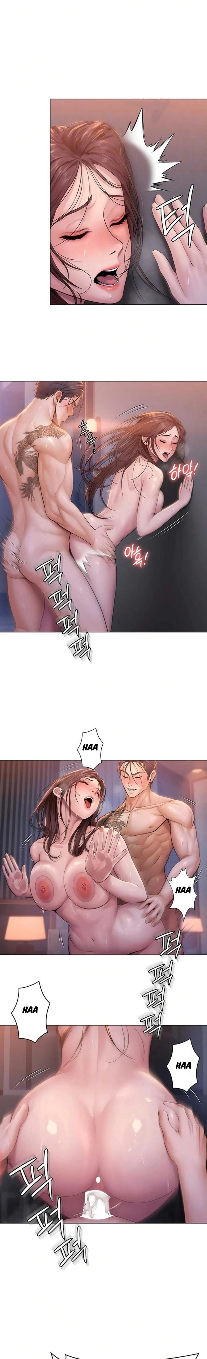 I Will Protect You 1
