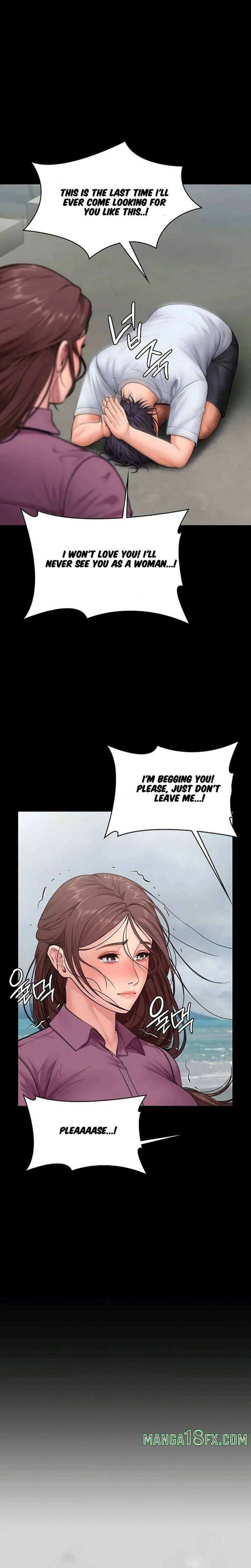 I Will Protect You 15