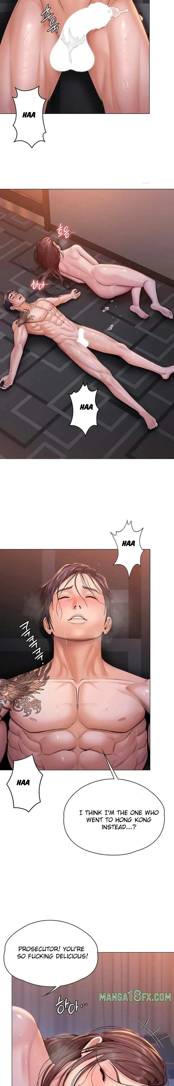 I Will Protect You 7