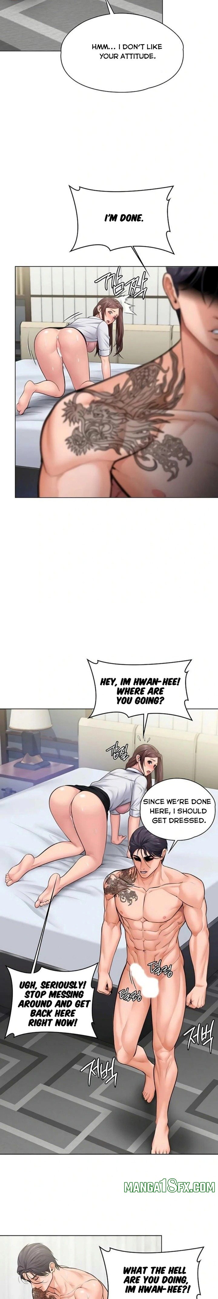 I Will Protect You 16