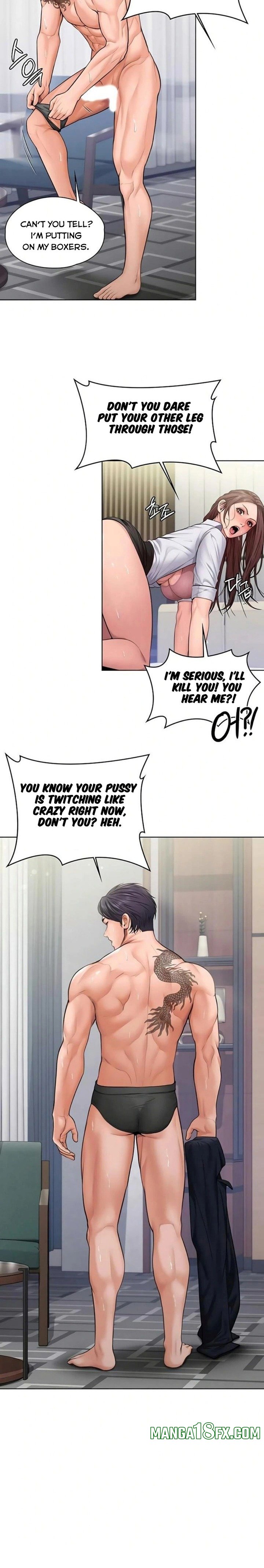 I Will Protect You 17