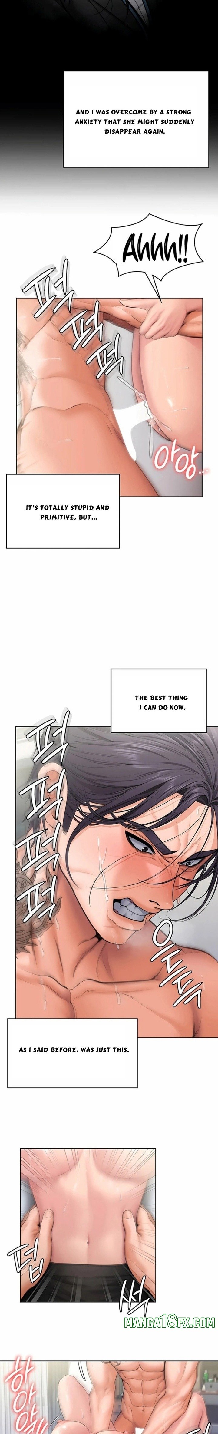 I Will Protect You 14