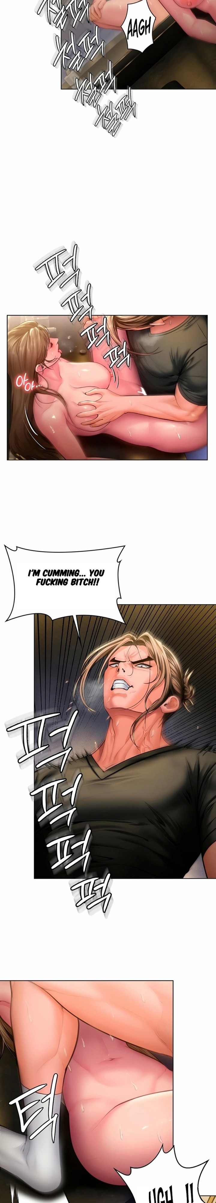 I Will Protect You 11