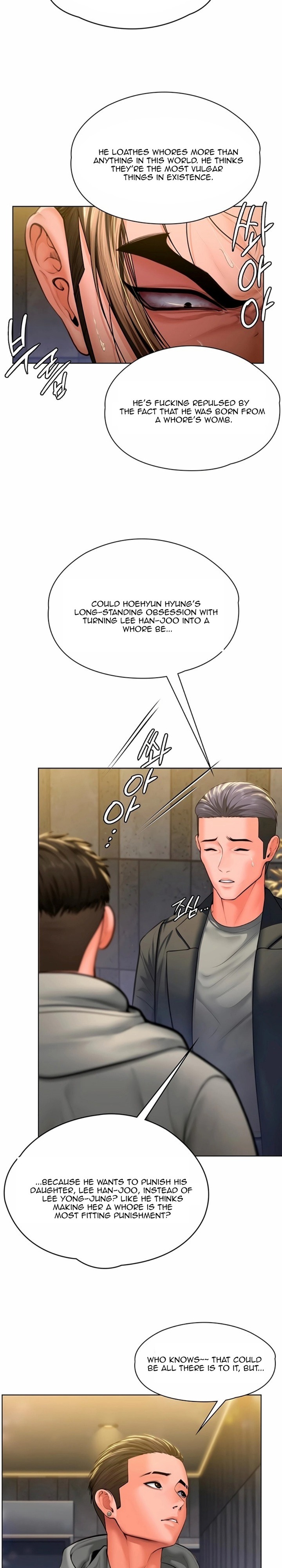 I Will Protect You 19