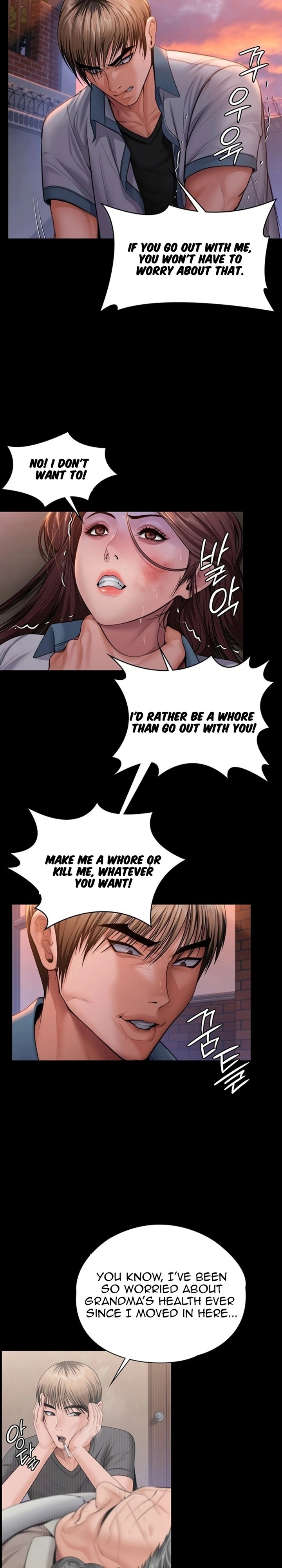 I Will Protect You 7