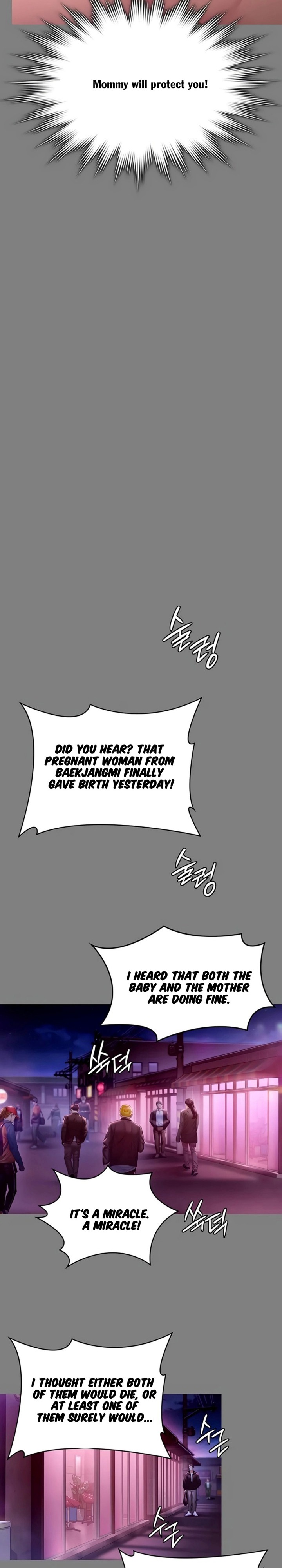 I Will Protect You 17