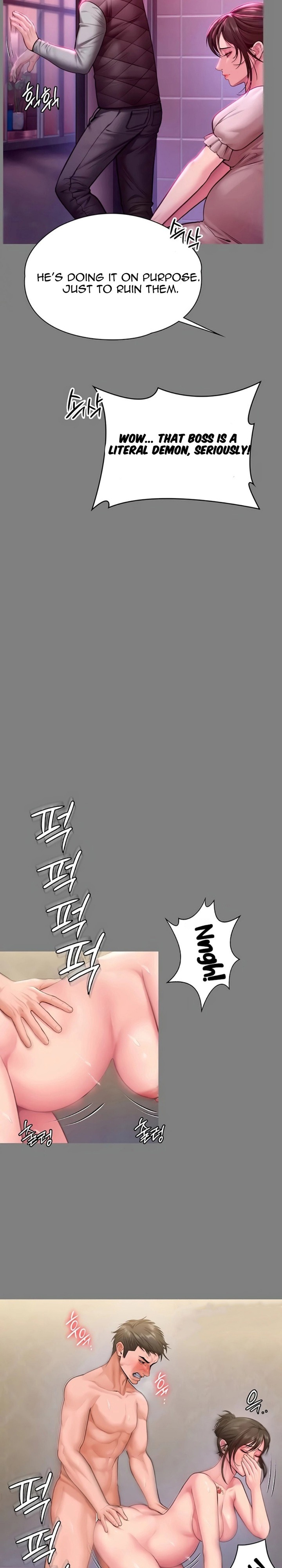 I Will Protect You 8