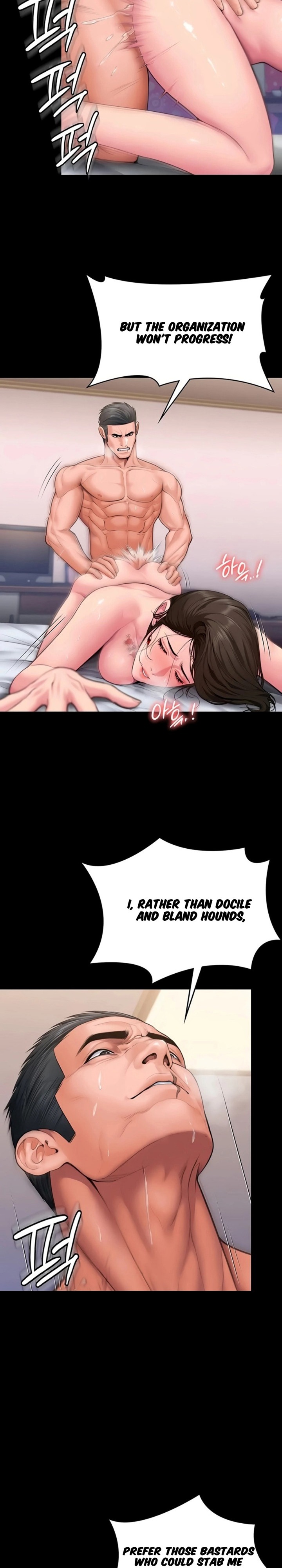 I Will Protect You 24