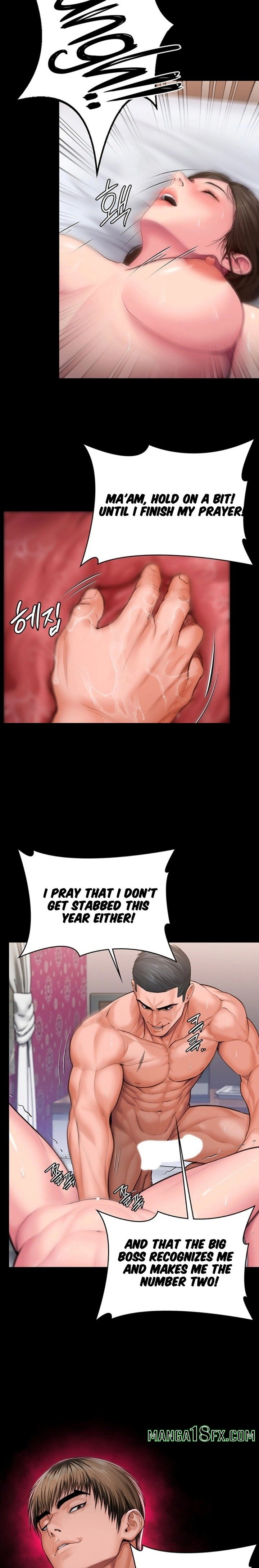 I Will Protect You 2