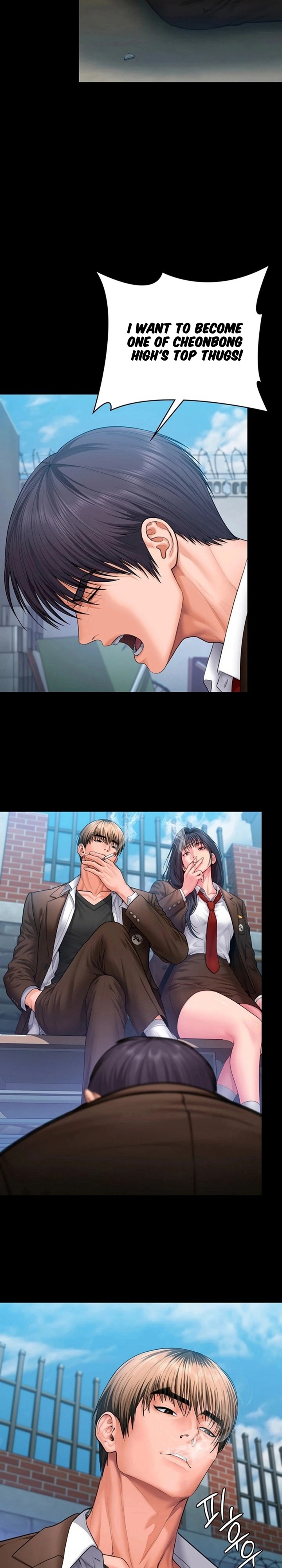I Will Protect You 22