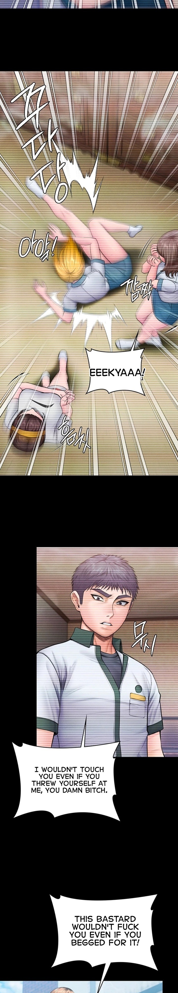 I Will Protect You 19