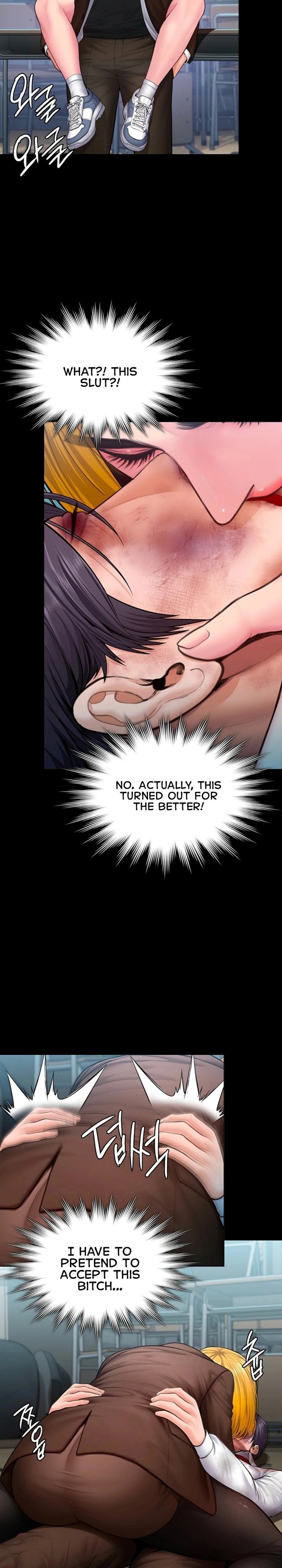 I Will Protect You 23