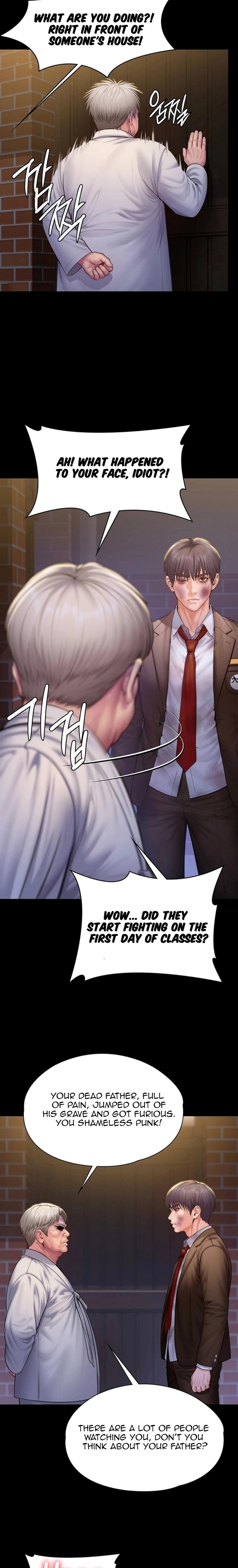 I Will Protect You 14