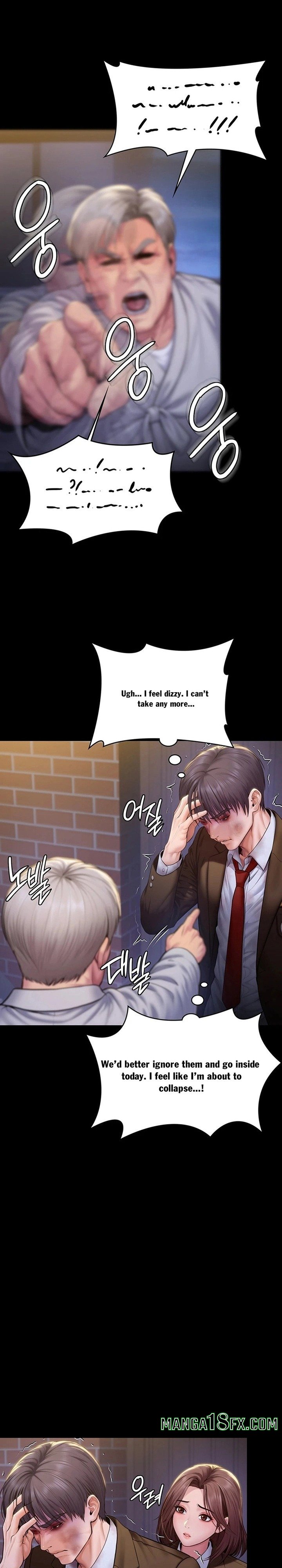 I Will Protect You 4
