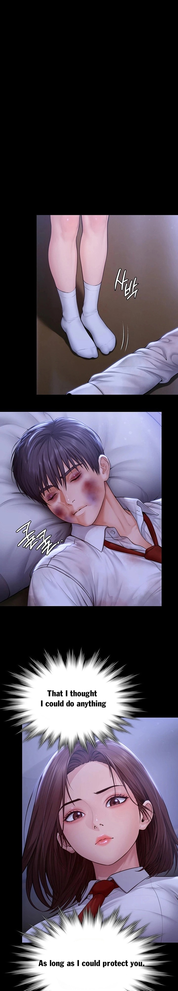 I Will Protect You 16