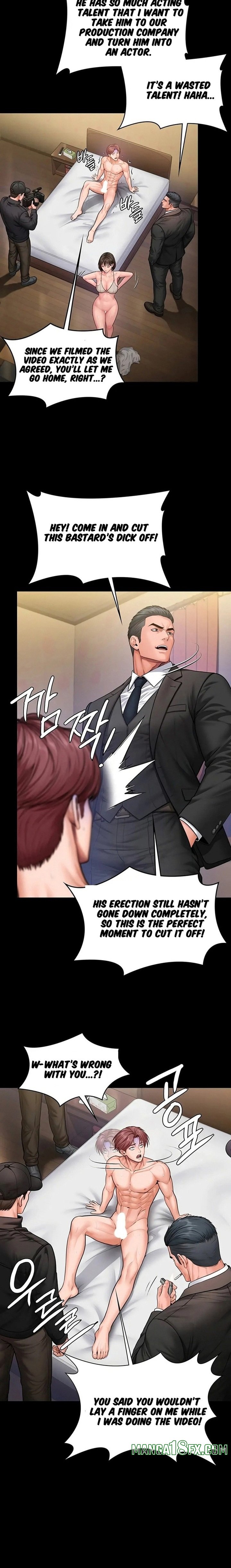 I Will Protect You 16