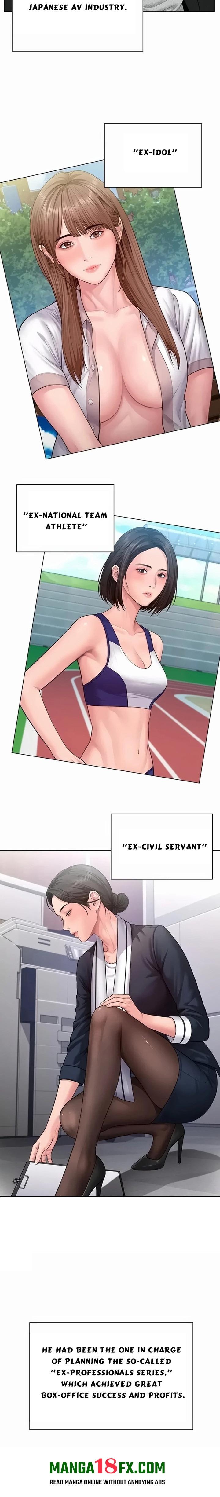 I Will Protect You 14