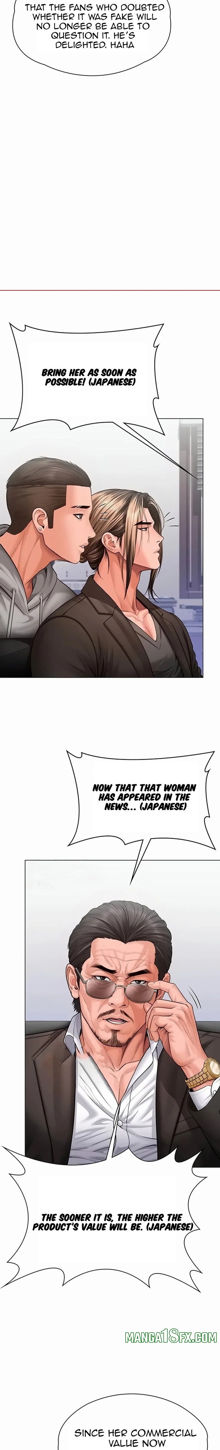 I Will Protect You 18