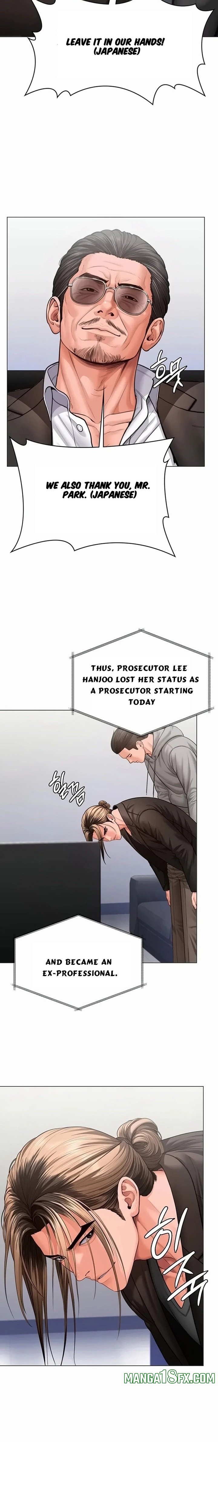 I Will Protect You 20