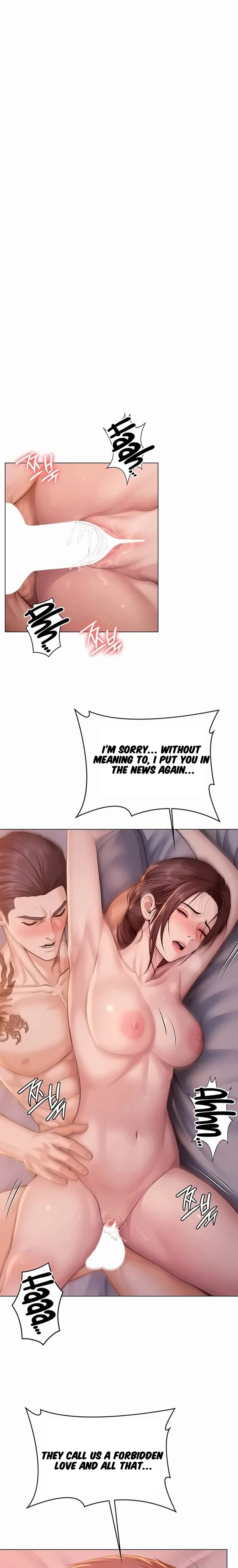 I Will Protect You 5