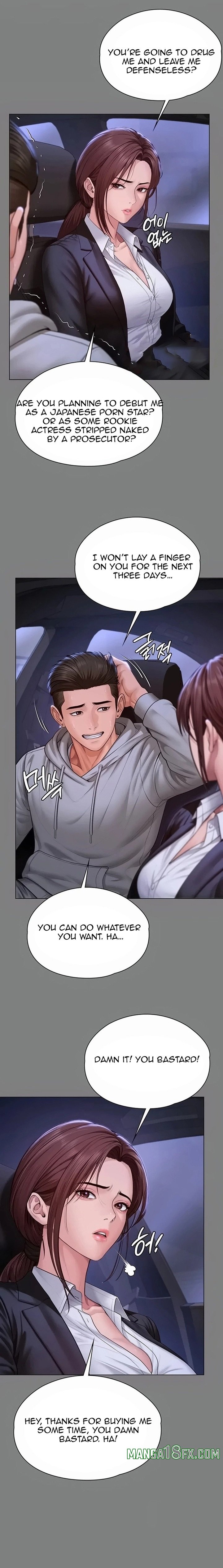 I Will Protect You 17