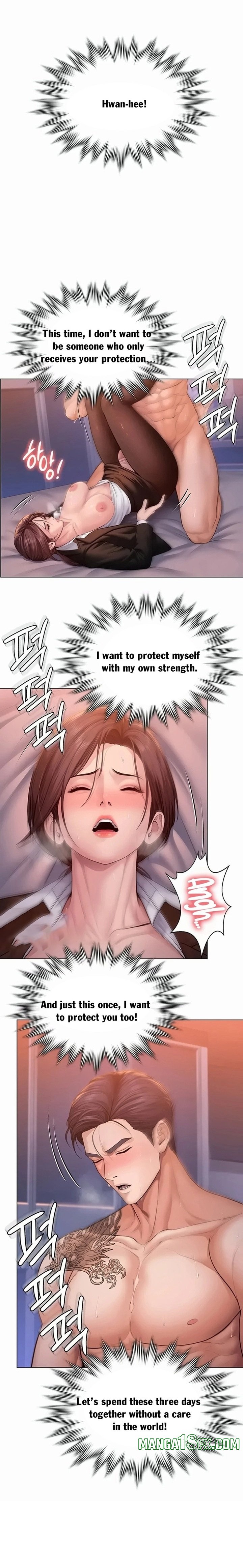 I Will Protect You 23