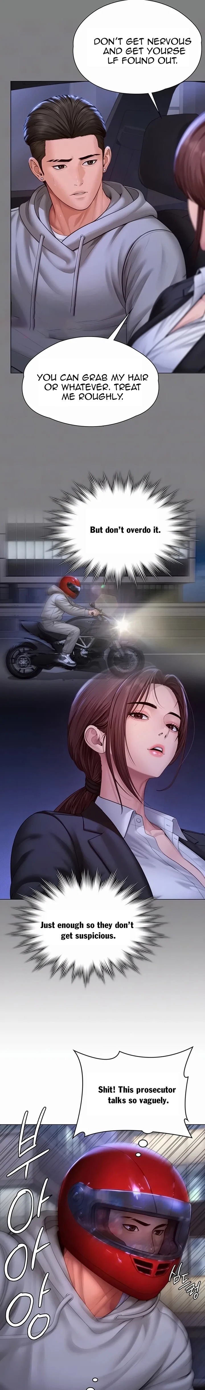 I Will Protect You 2