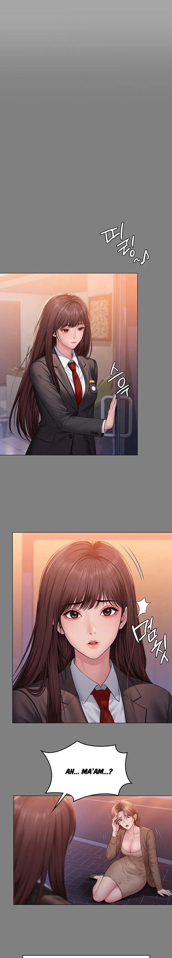 I Will Protect You 12