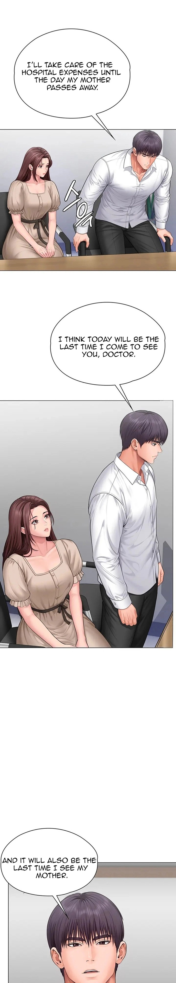I Will Protect You 27