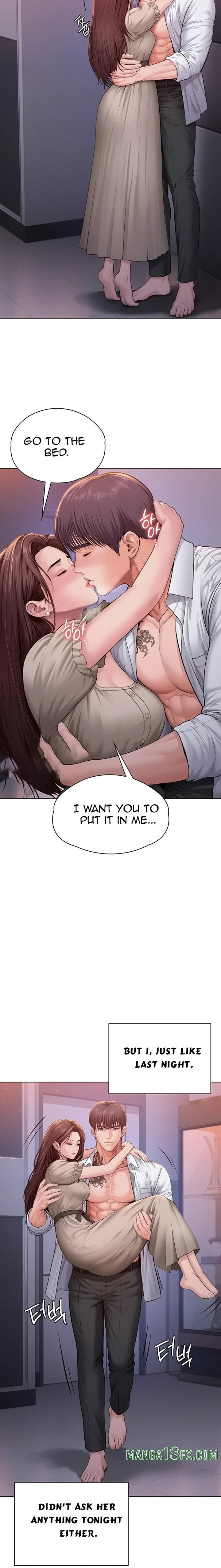 I Will Protect You 2