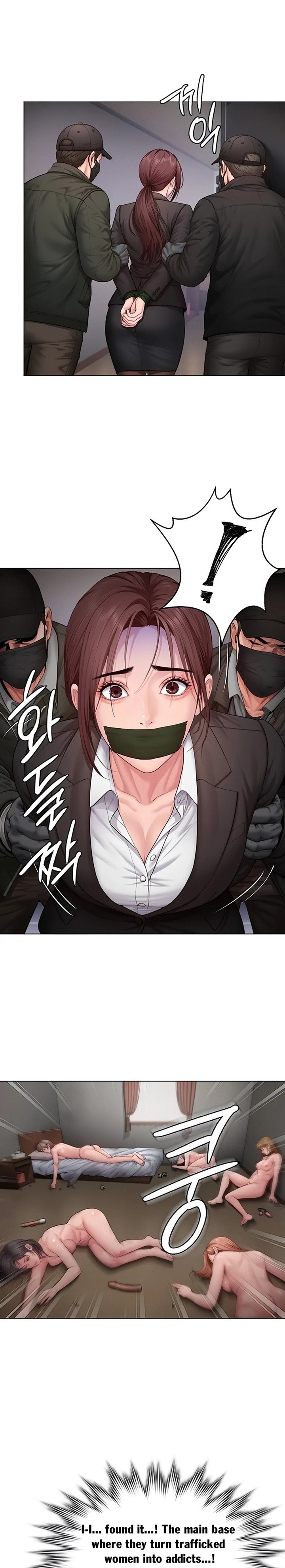 I Will Protect You 22