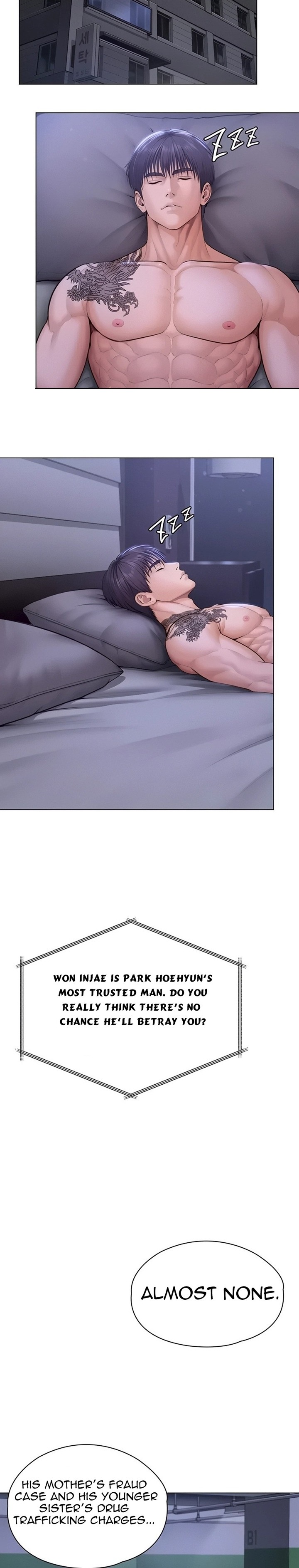 I Will Protect You 7