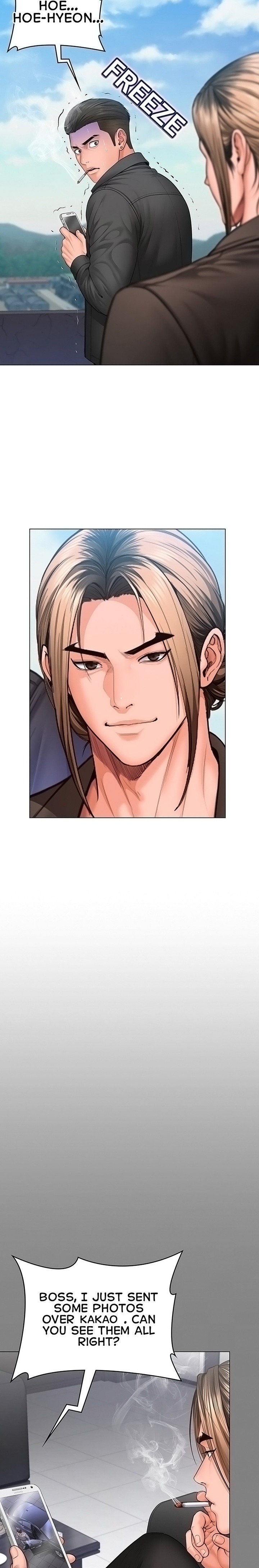 I Will Protect You 7