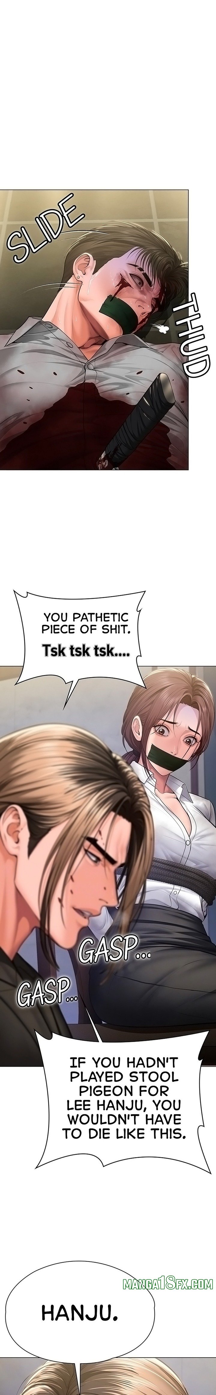 I Will Protect You 2