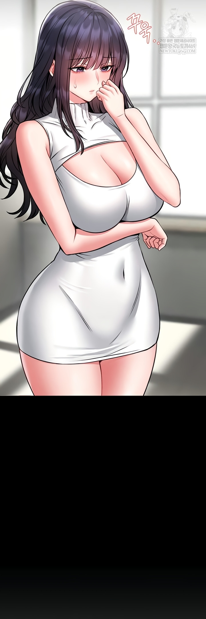 I Will Teach You Self Defense Raw 8