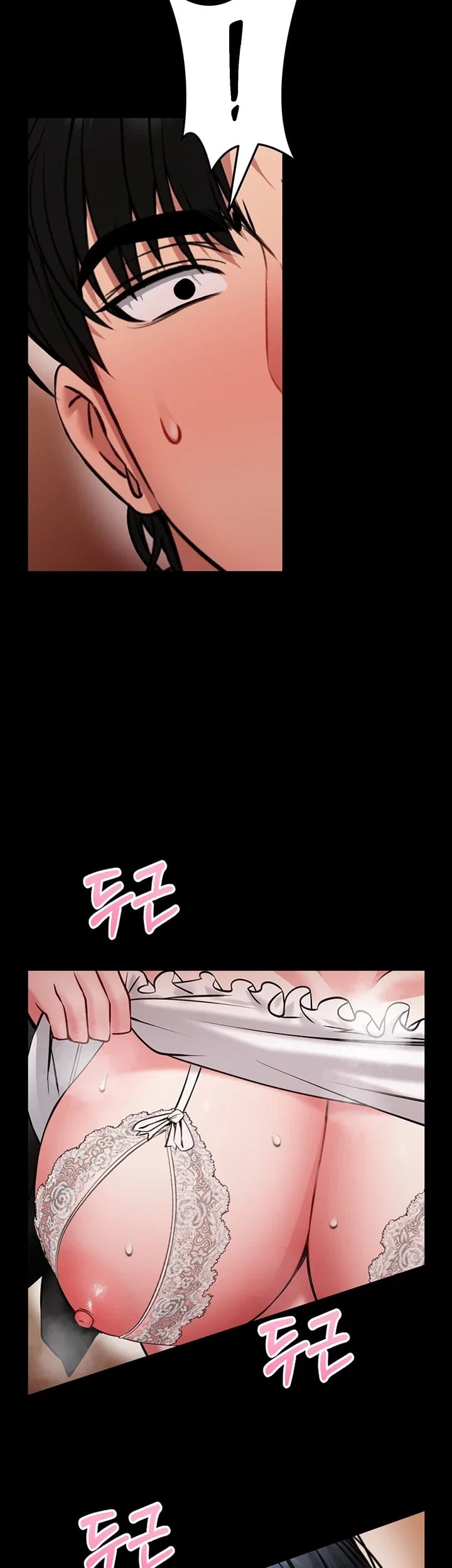 I Will Teach You Self Defense Raw 26