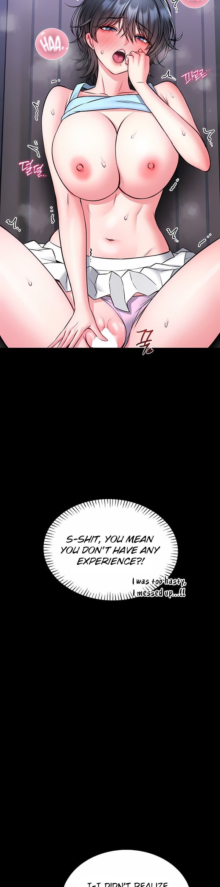 I Will Teach You Self Defense 13