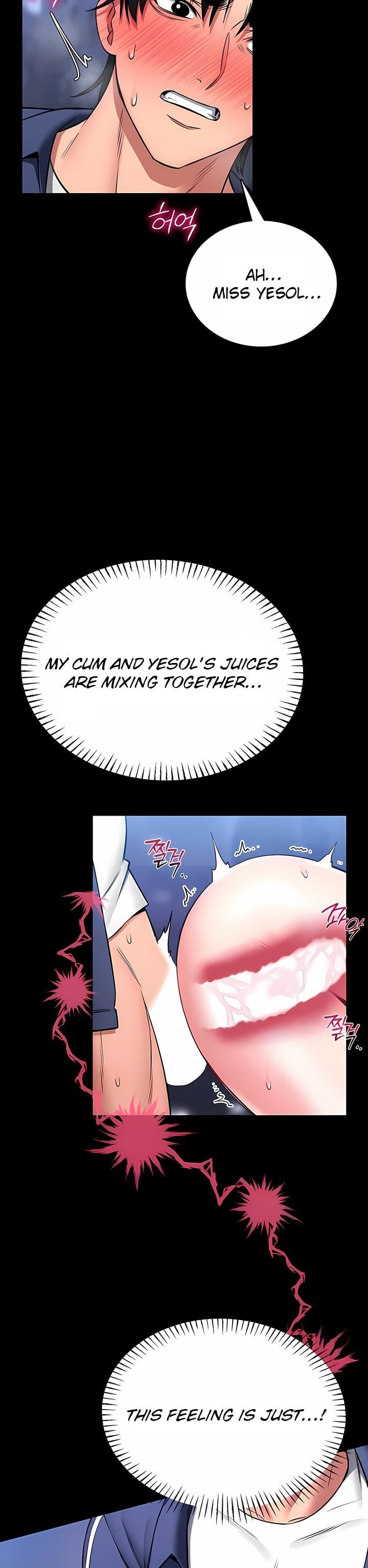 I Will Teach You Self Defense 6