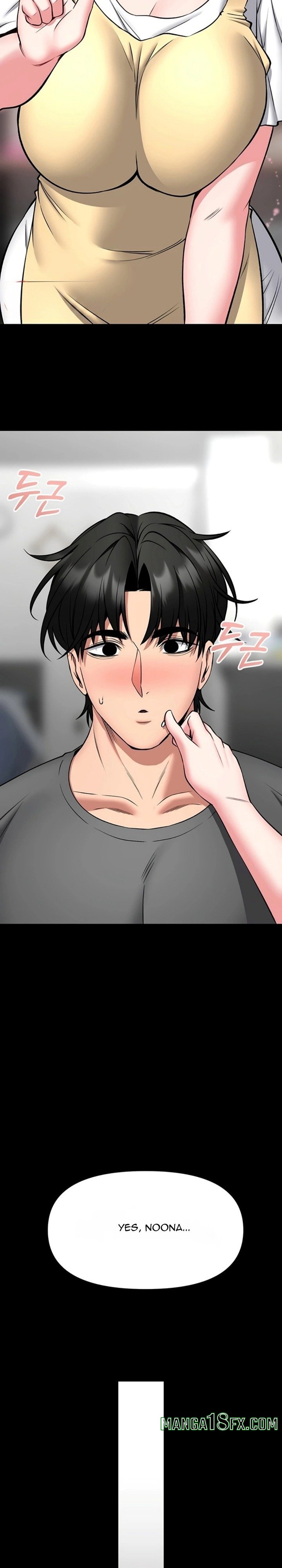 I Will Teach You Self Defense 24